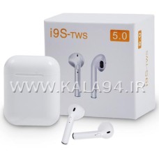 ایرپاد i9S TWS دوگوش / ظرفیت باطری کیس شارژ بی سیم 300mAh / قابل استفاده 2 تا 3 ساعت موسیقی و مکالمه / بدون گارانتی